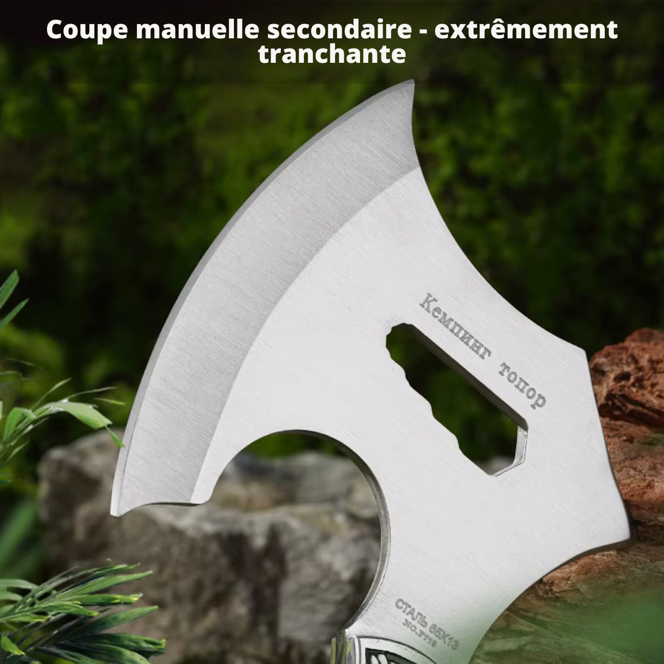 Hache de Survie Manche en Bois