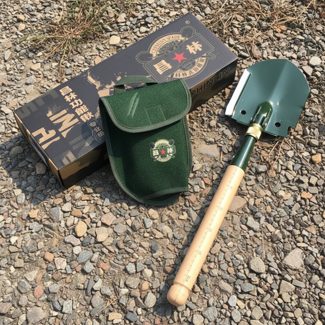 Pelle Pliante Randonnée