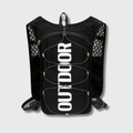 Outdoor Hydration Backpack