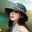 Chapeau Randonnée Femme - DTYSTORE